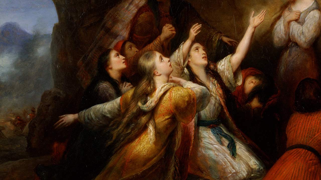 O segundo grau da vigilância