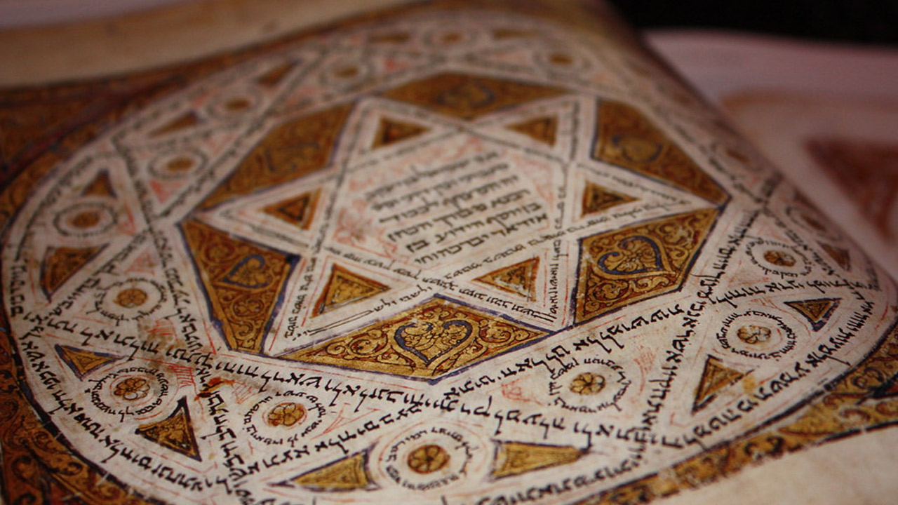 Cânon do Antigo Testamento: Códice de Leningrado