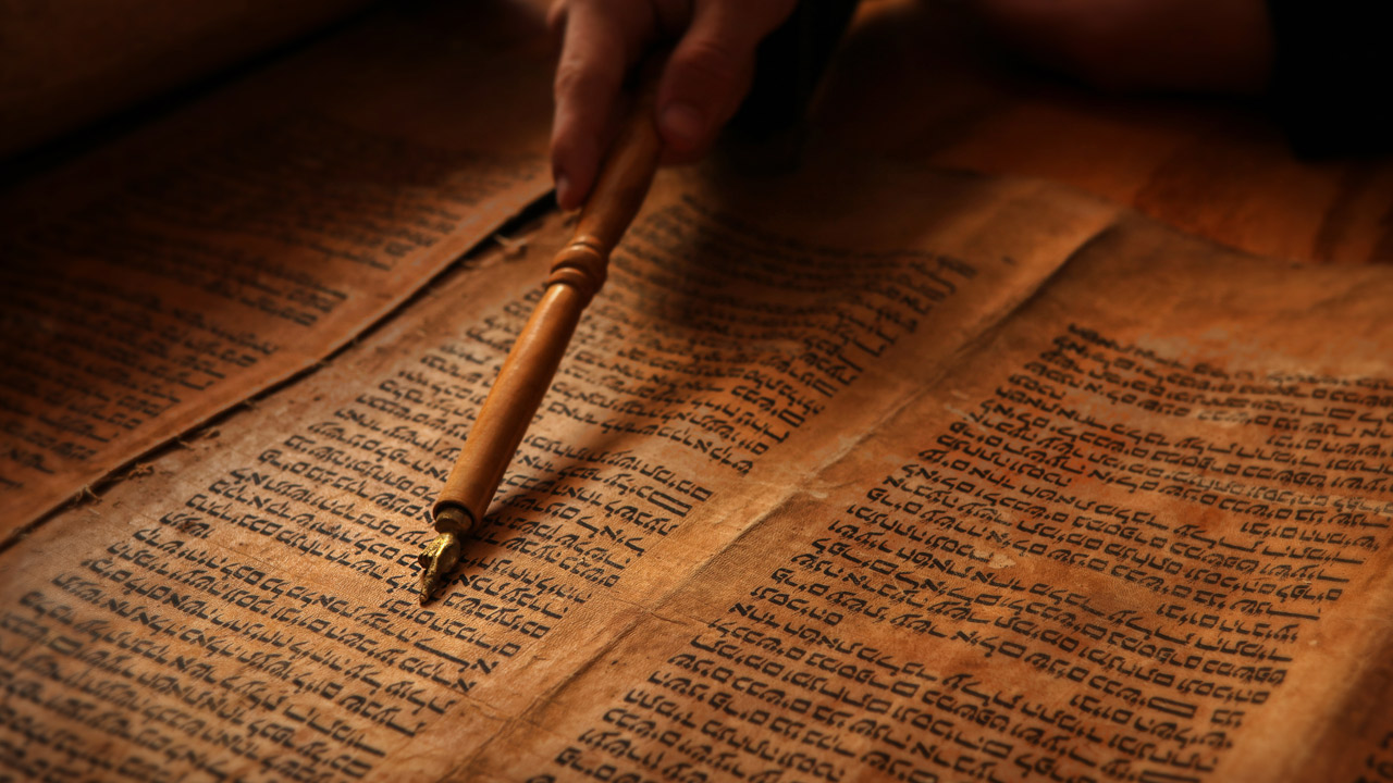 Cânon do Antigo Testamento: fariseus contra saduceus