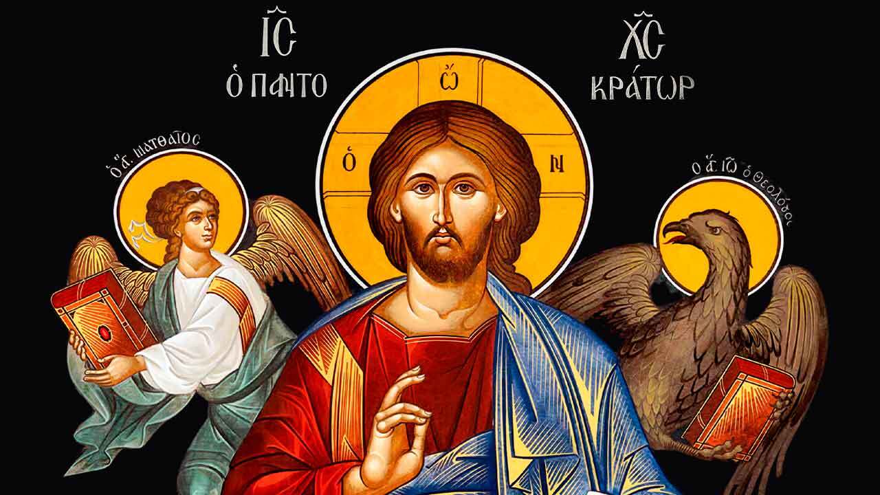 A Palavra que rompe a nossa surdez