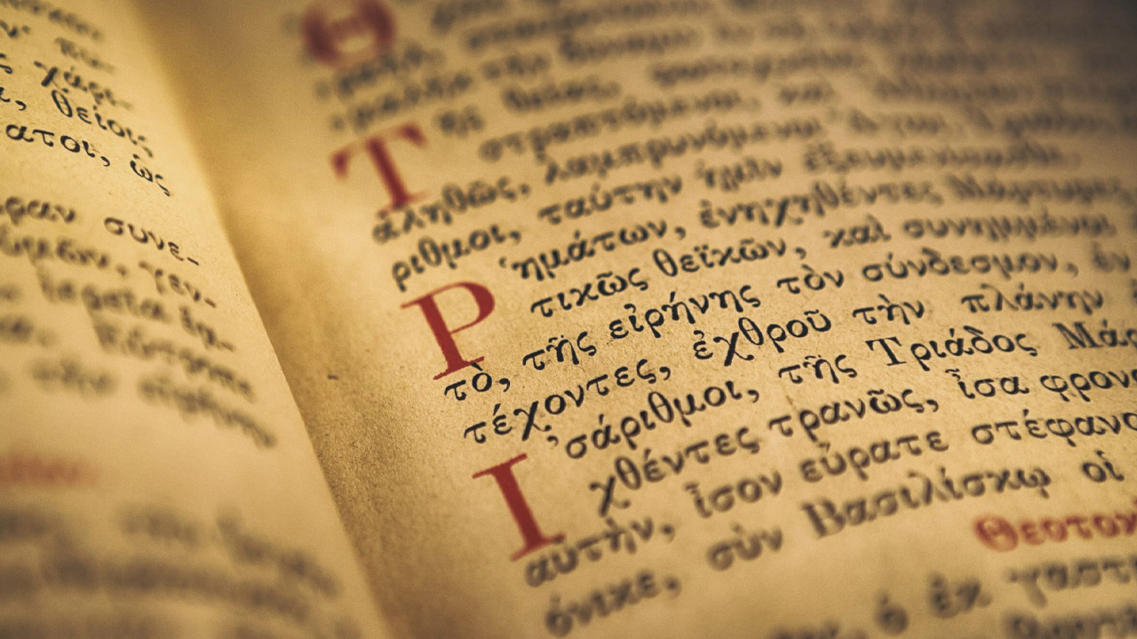 Cânon do Antigo Testamento: Septuaginta