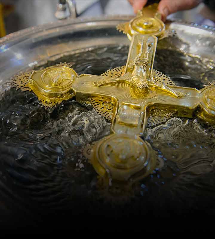 A água benta tem poder!